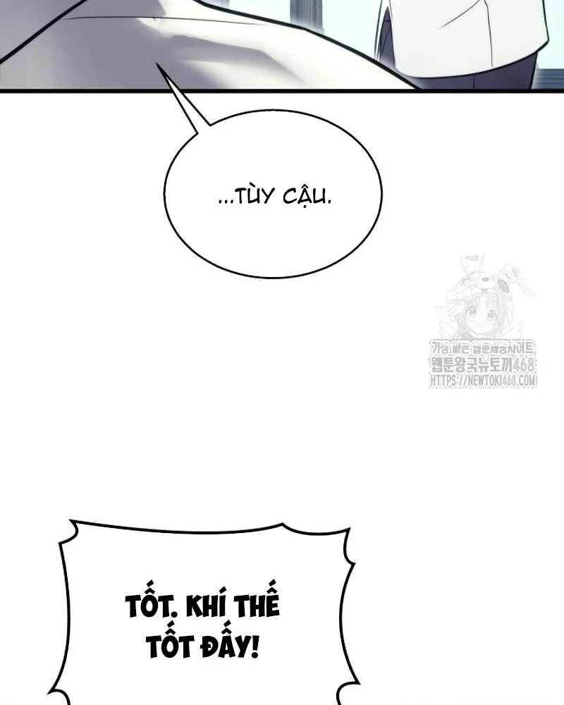 Urek Mazino Chapter 5 - Trang 2