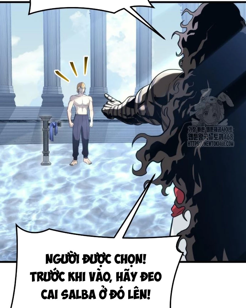 Urek Mazino Chapter 5 - Trang 2
