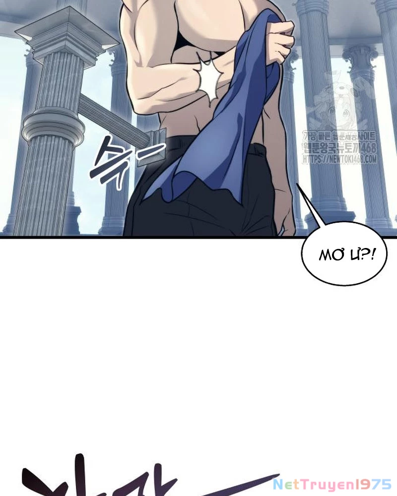 Urek Mazino Chapter 5 - Trang 2