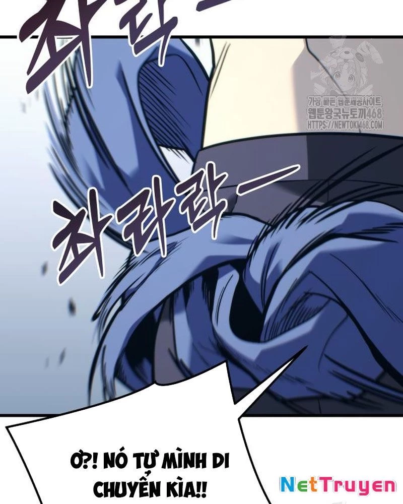 Urek Mazino Chapter 5 - Trang 2
