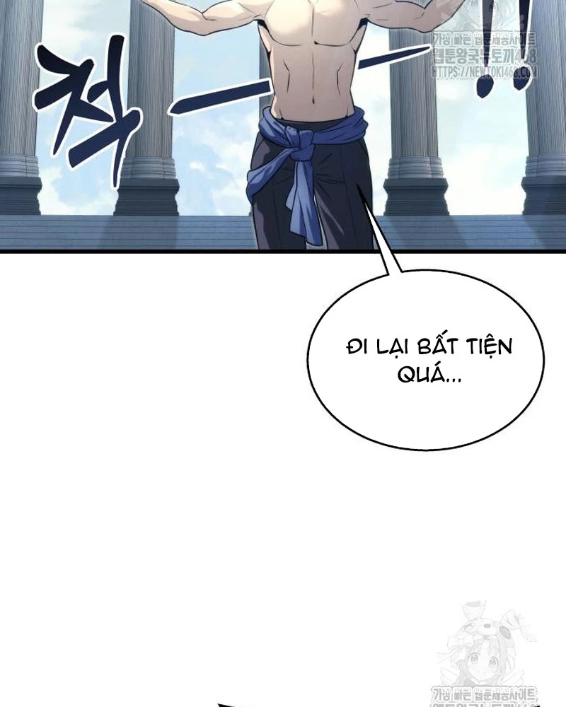 Urek Mazino Chapter 5 - Trang 2