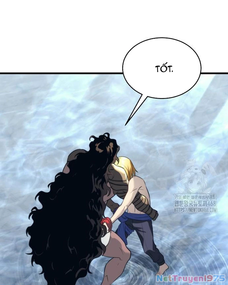 Urek Mazino Chapter 5 - Trang 2