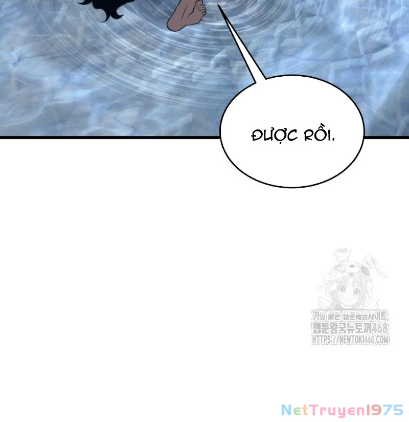 Urek Mazino Chapter 5 - Trang 2