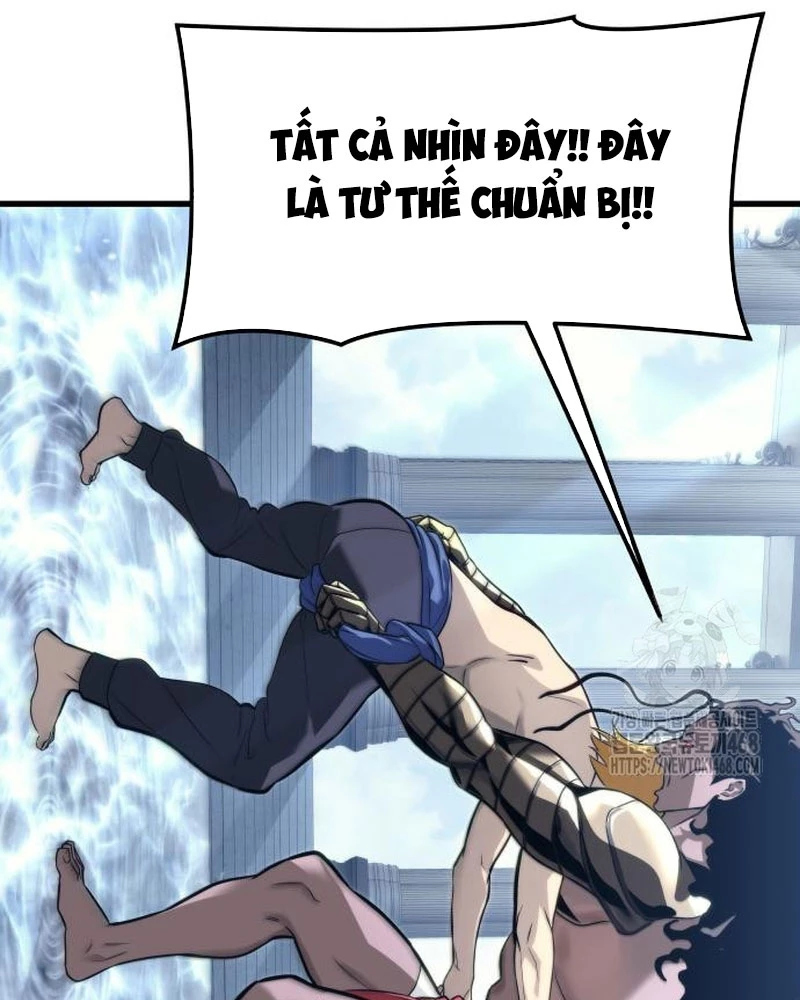 Urek Mazino Chapter 5 - Trang 2