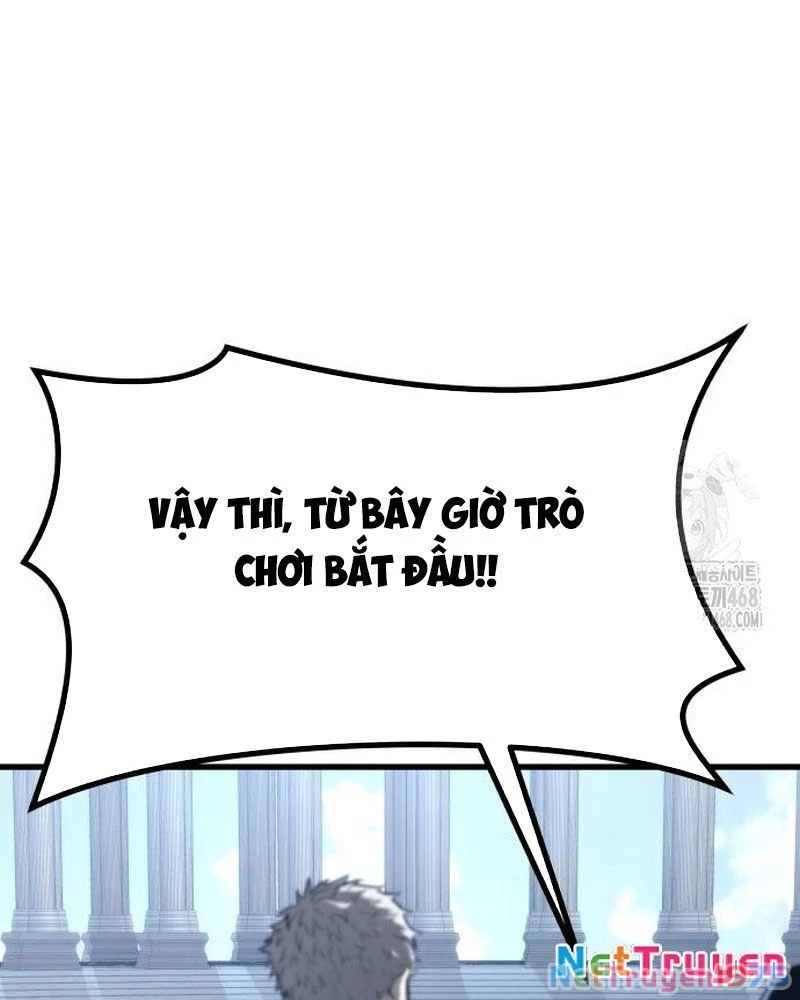 Urek Mazino Chapter 5 - Trang 2