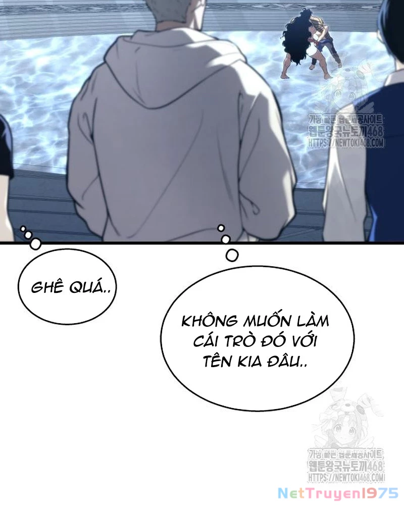 Urek Mazino Chapter 5 - Trang 2