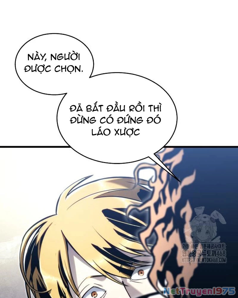 Urek Mazino Chapter 5 - Trang 2