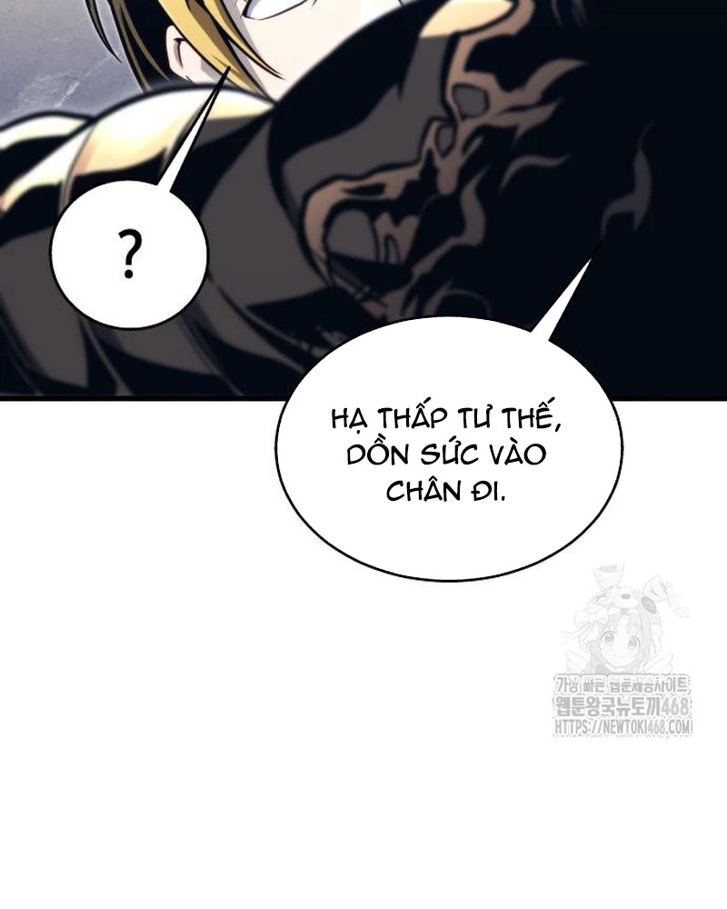 Urek Mazino Chapter 5 - Trang 2