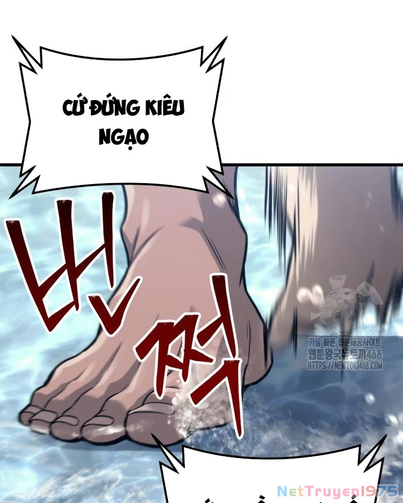 Urek Mazino Chapter 5 - Trang 2