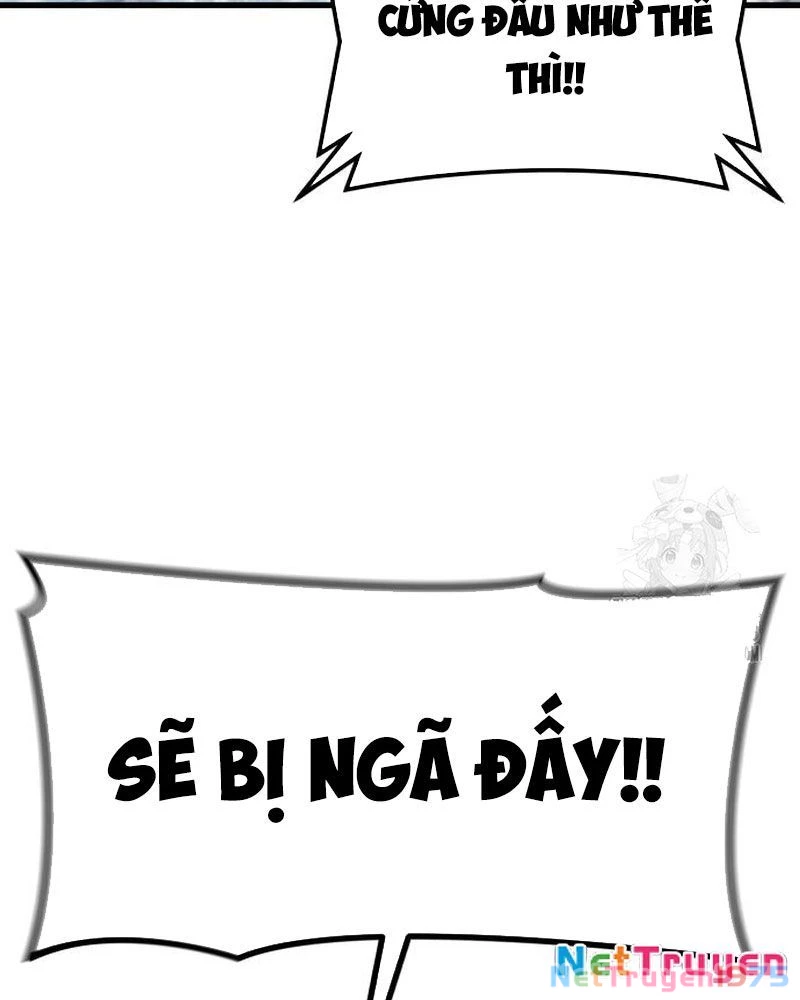 Urek Mazino Chapter 5 - Trang 2