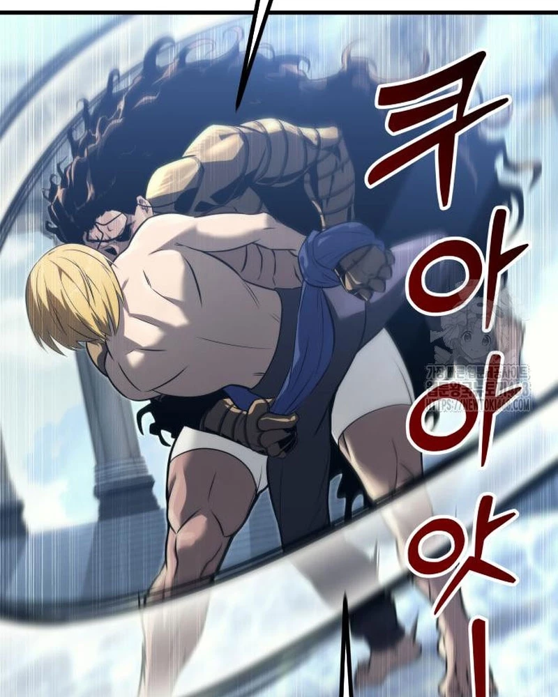 Urek Mazino Chapter 5 - Trang 2