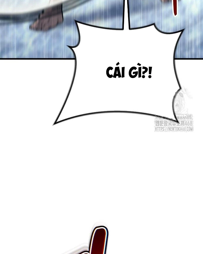 Urek Mazino Chapter 5 - Trang 2