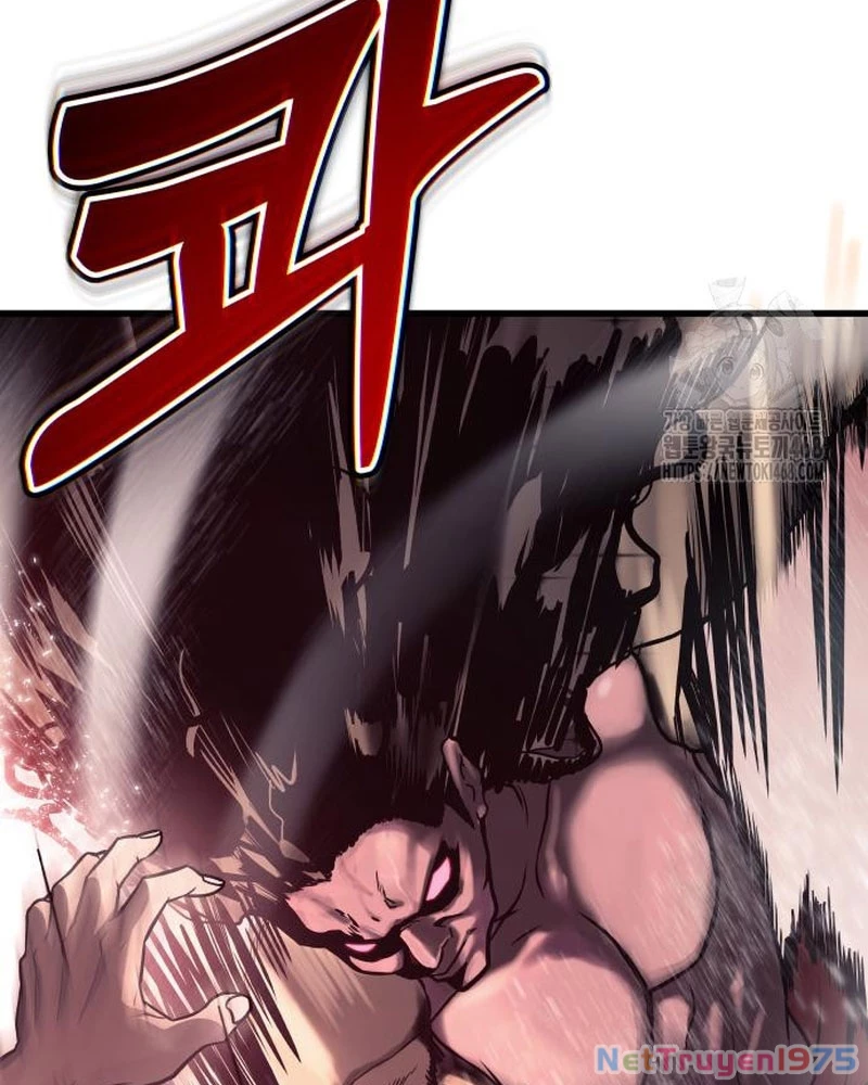 Urek Mazino Chapter 5 - Trang 2