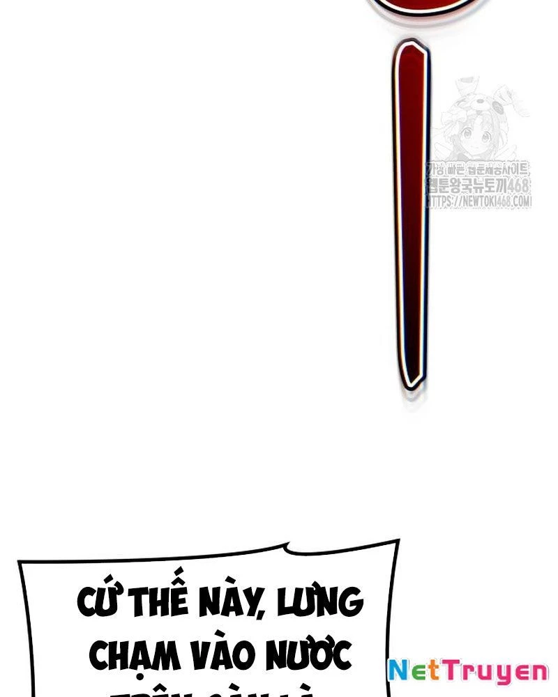 Urek Mazino Chapter 5 - Trang 2