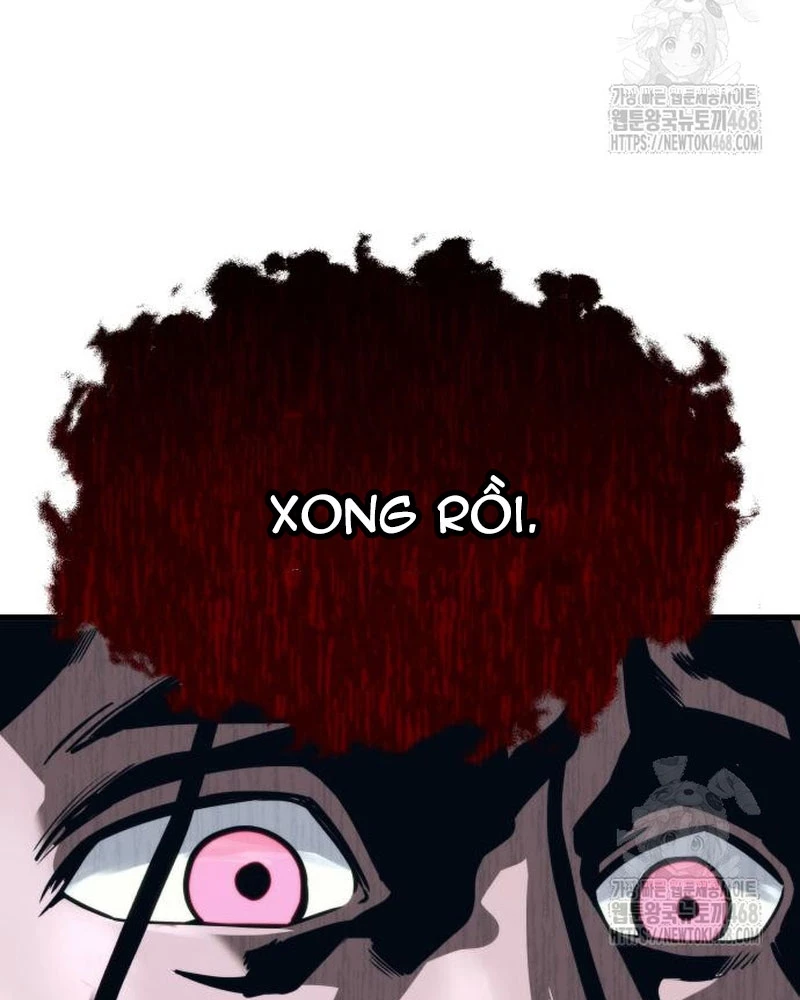 Urek Mazino Chapter 5 - Trang 2