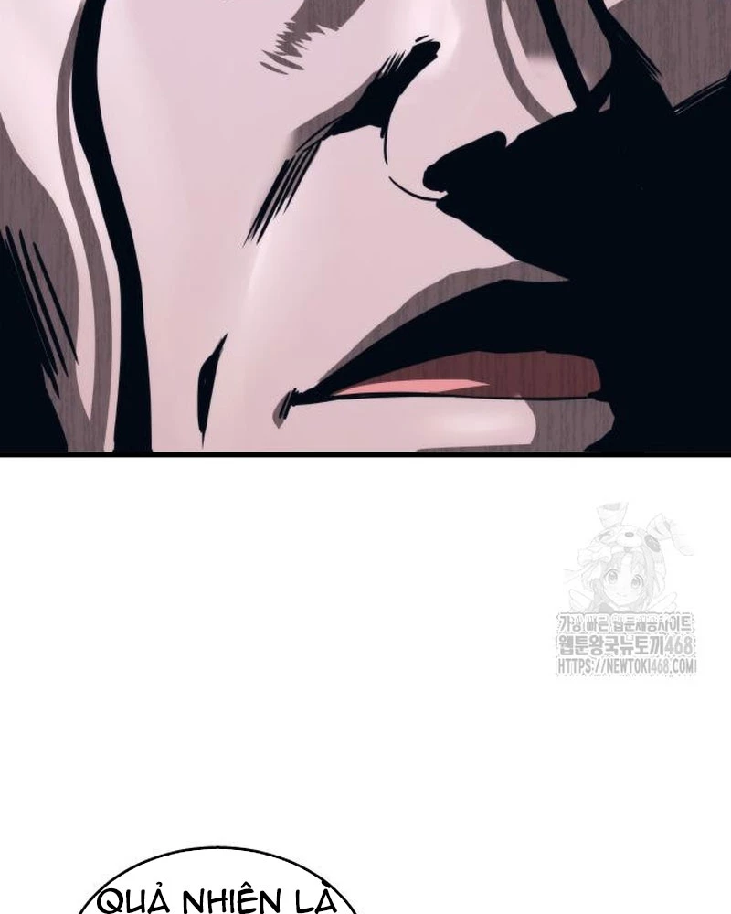 Urek Mazino Chapter 5 - Trang 2