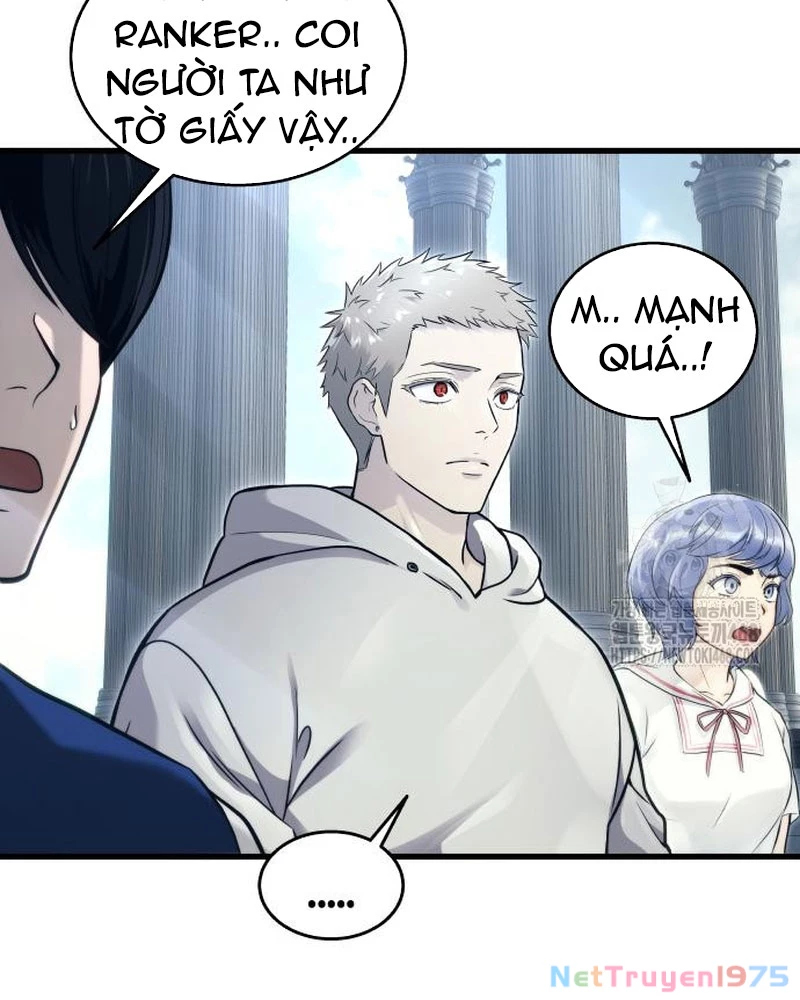 Urek Mazino Chapter 5 - Trang 2