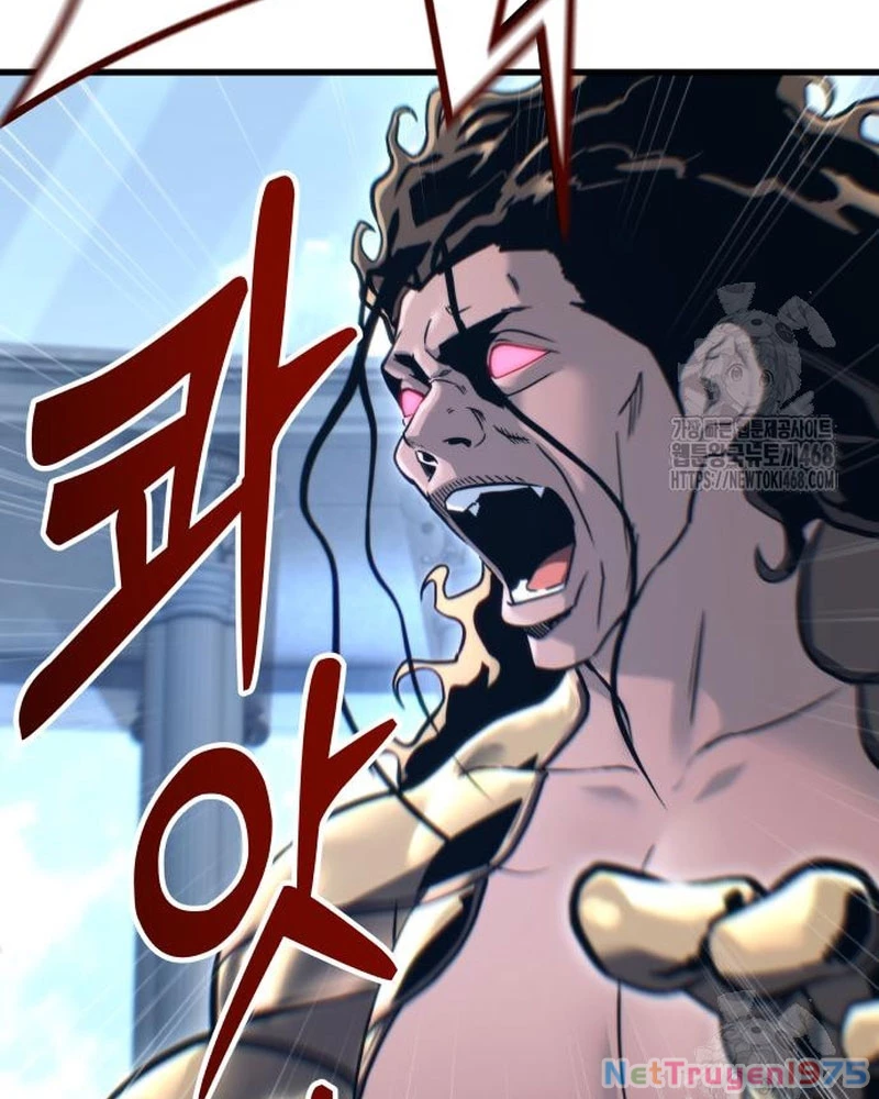 Urek Mazino Chapter 5 - Trang 2