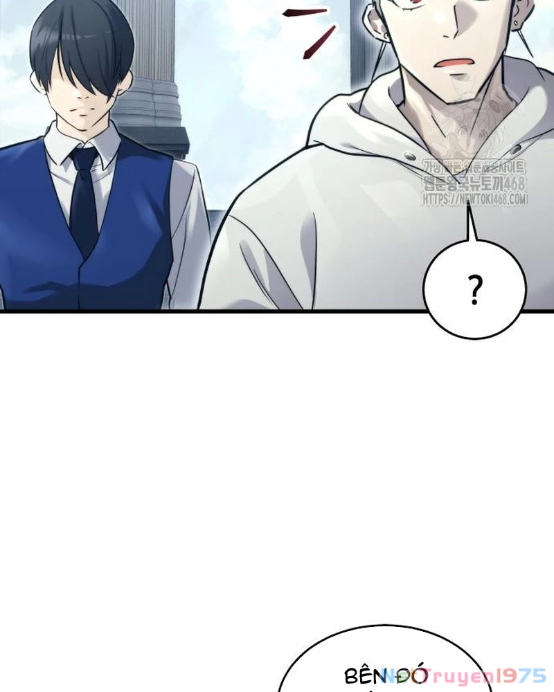 Urek Mazino Chapter 5 - Trang 2