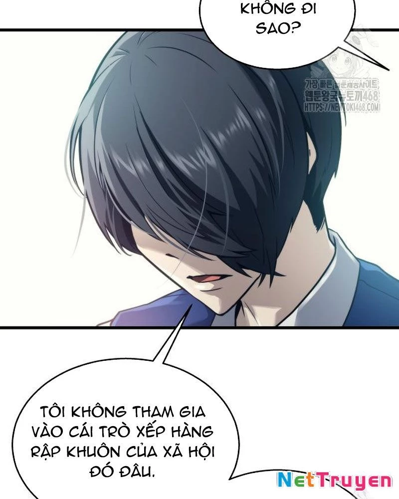 Urek Mazino Chapter 5 - Trang 2