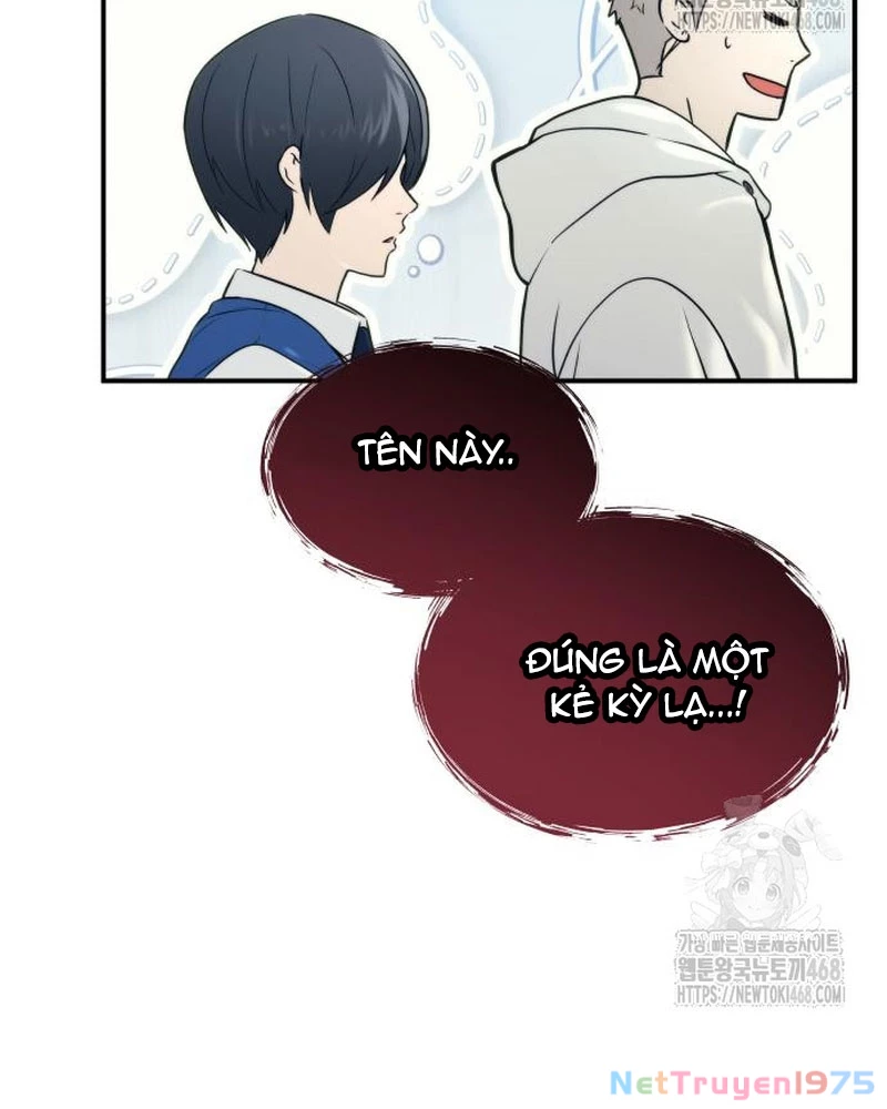 Urek Mazino Chapter 5 - Trang 2