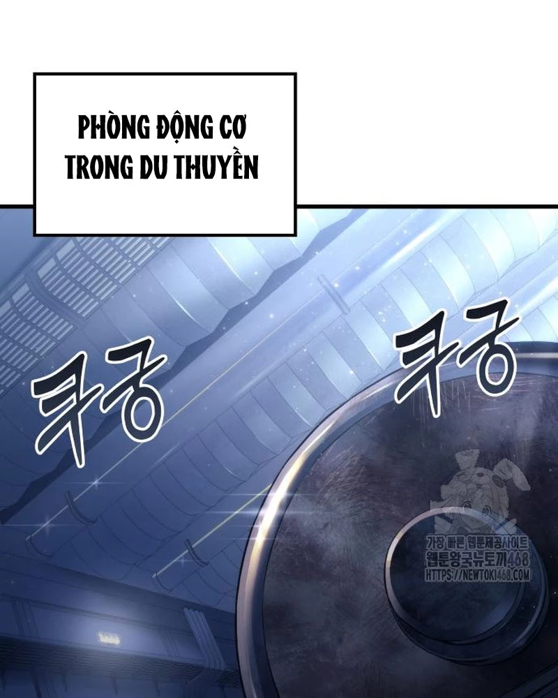 Urek Mazino Chapter 5 - Trang 2