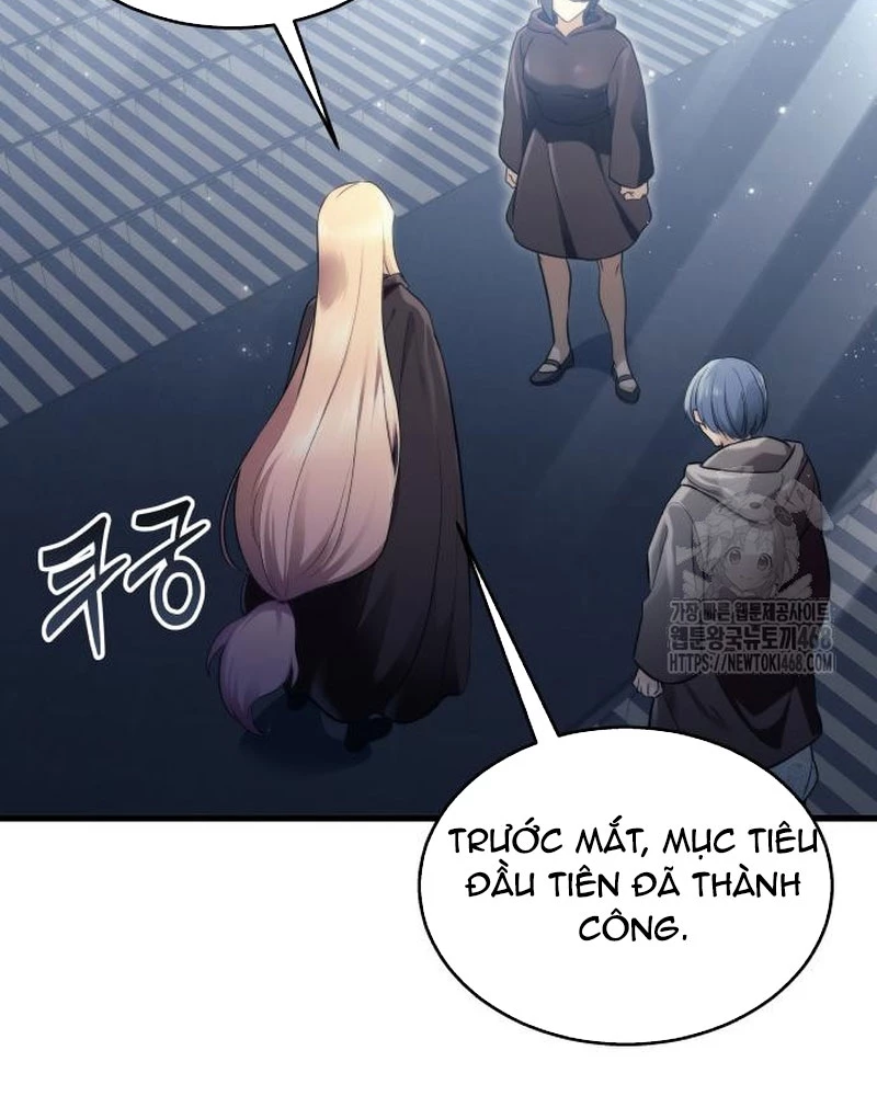 Urek Mazino Chapter 5 - Trang 2