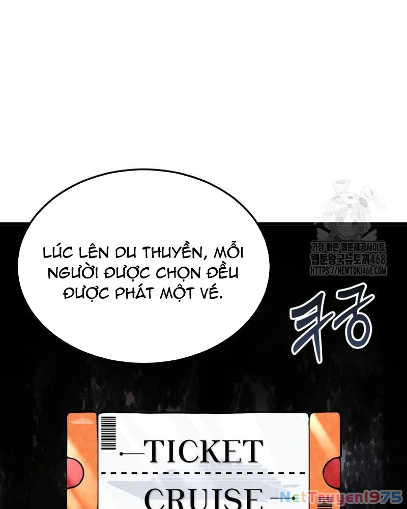 Urek Mazino Chapter 5 - Trang 2