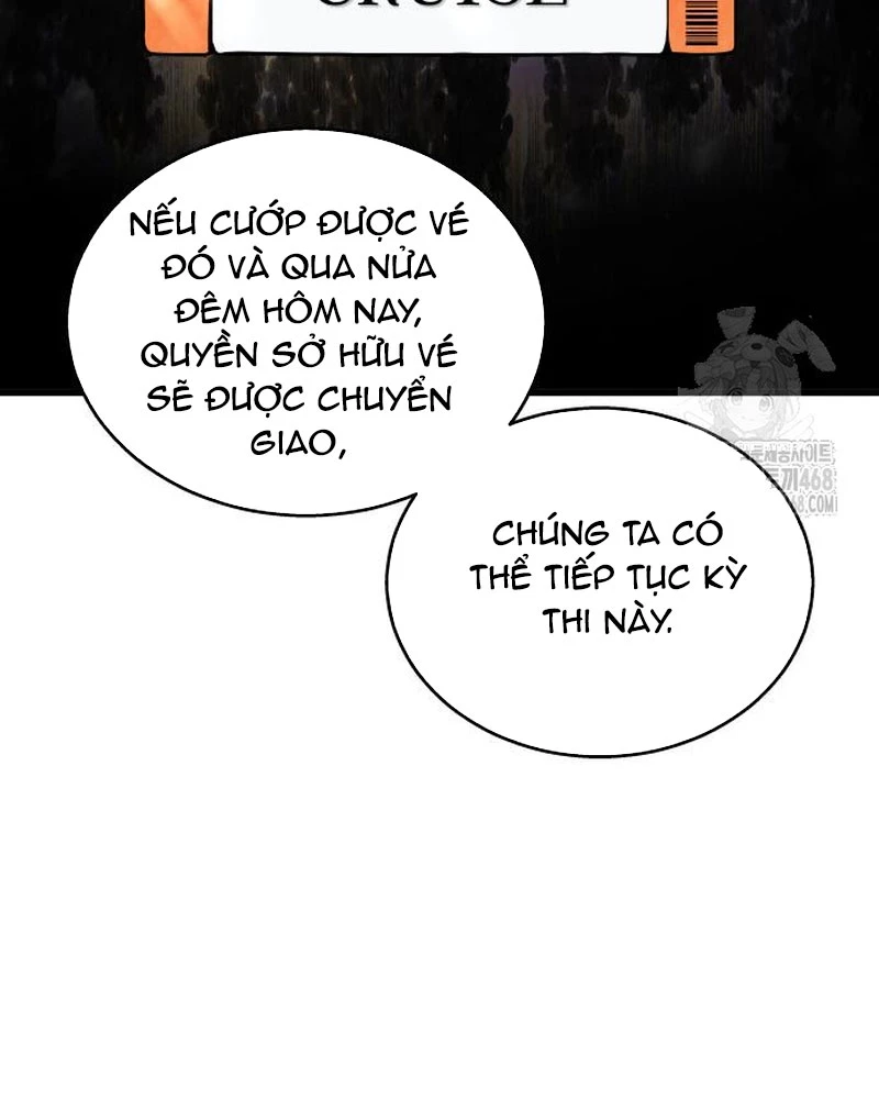 Urek Mazino Chapter 5 - Trang 2