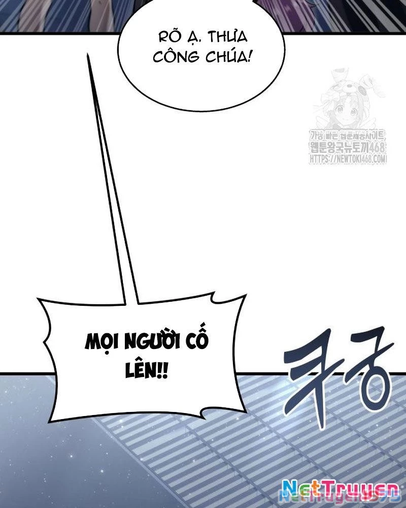 Urek Mazino Chapter 5 - Trang 2