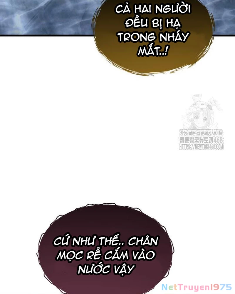 Urek Mazino Chapter 5 - Trang 2
