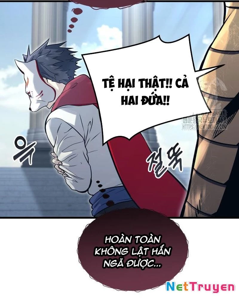 Urek Mazino Chapter 5 - Trang 2