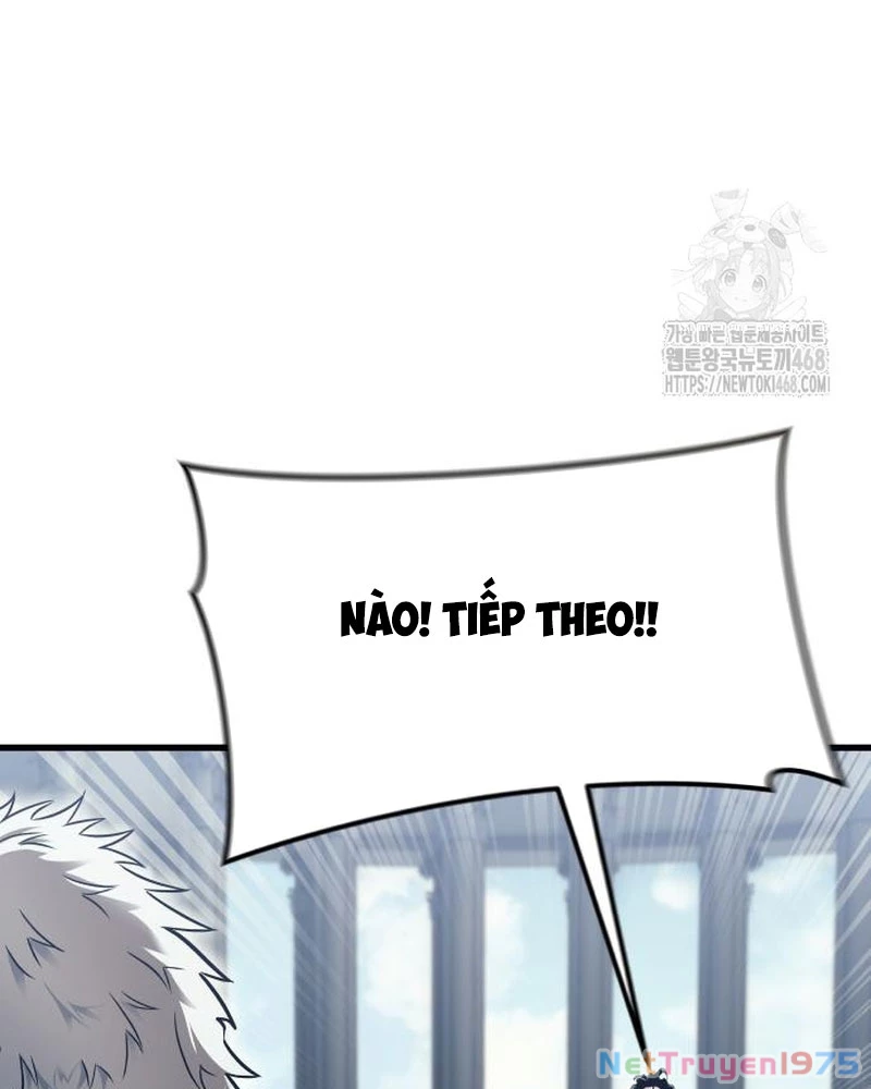Urek Mazino Chapter 5 - Trang 2