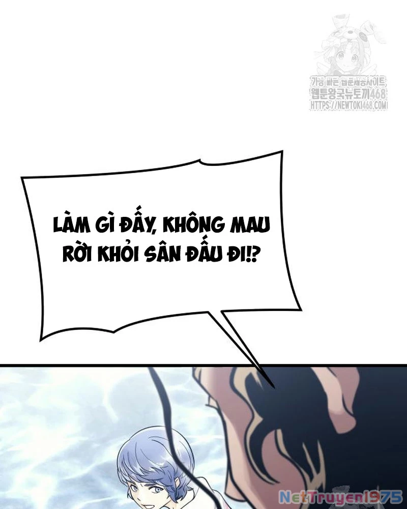 Urek Mazino Chapter 5 - Trang 2