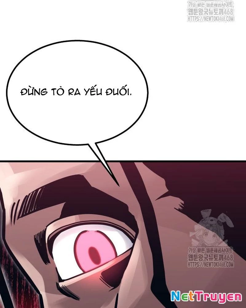 Urek Mazino Chapter 5 - Trang 2