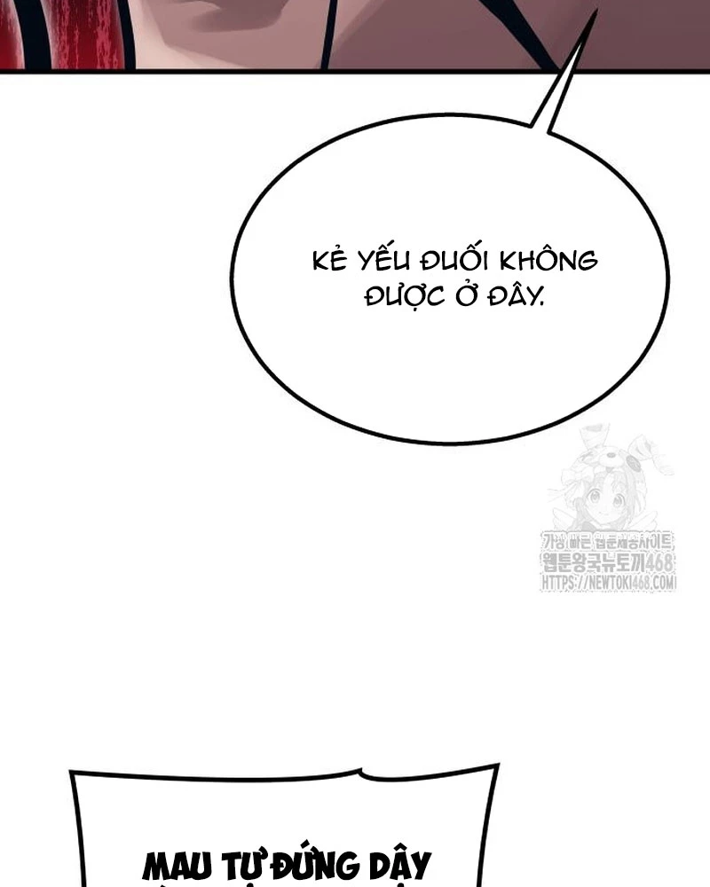 Urek Mazino Chapter 5 - Trang 2