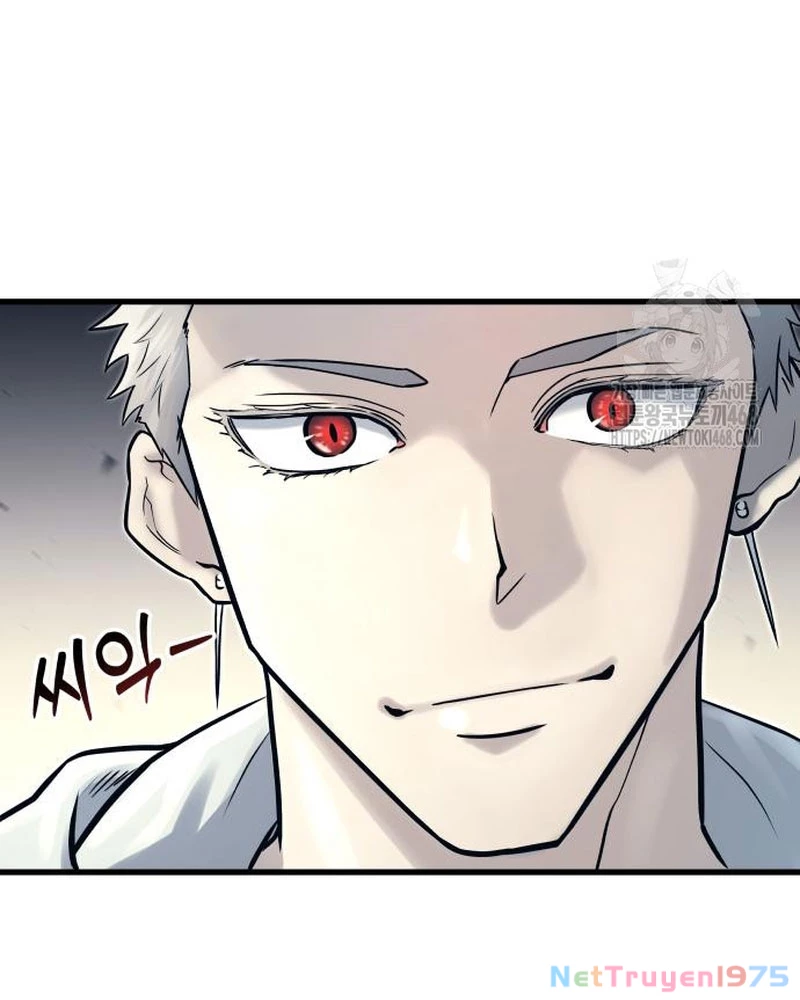 Urek Mazino Chapter 5 - Trang 2