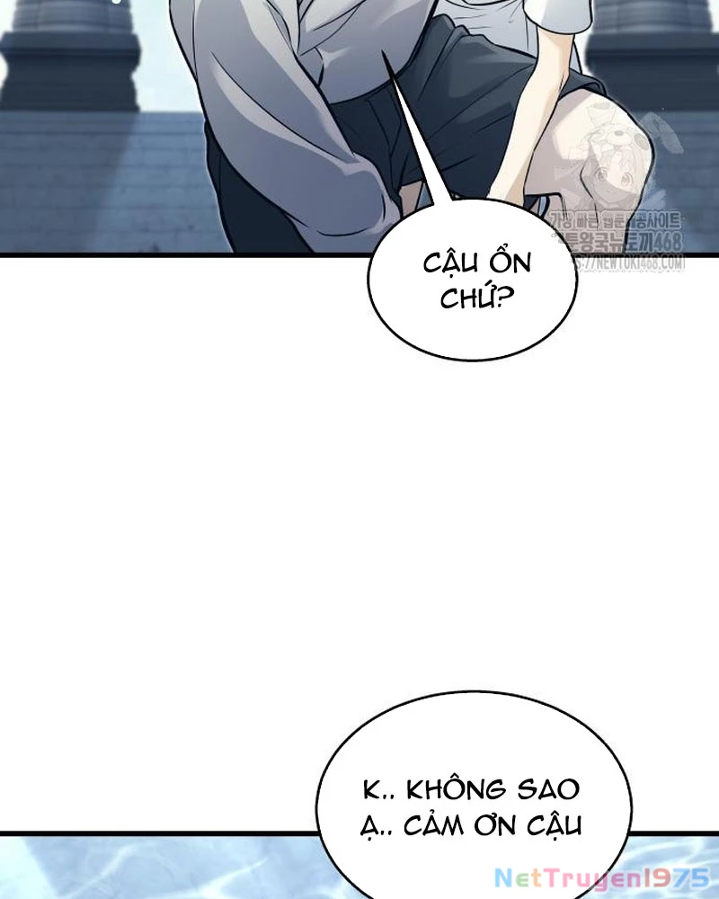 Urek Mazino Chapter 5 - Trang 2