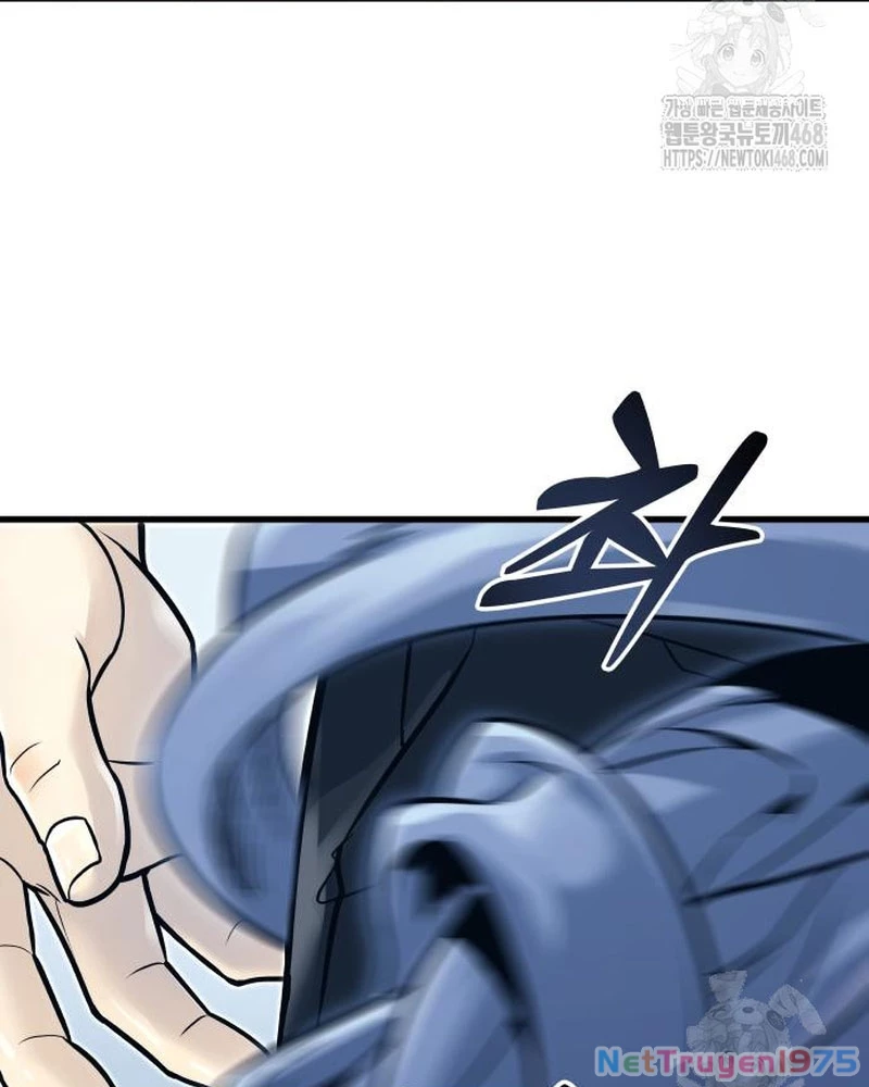 Urek Mazino Chapter 5 - Trang 2