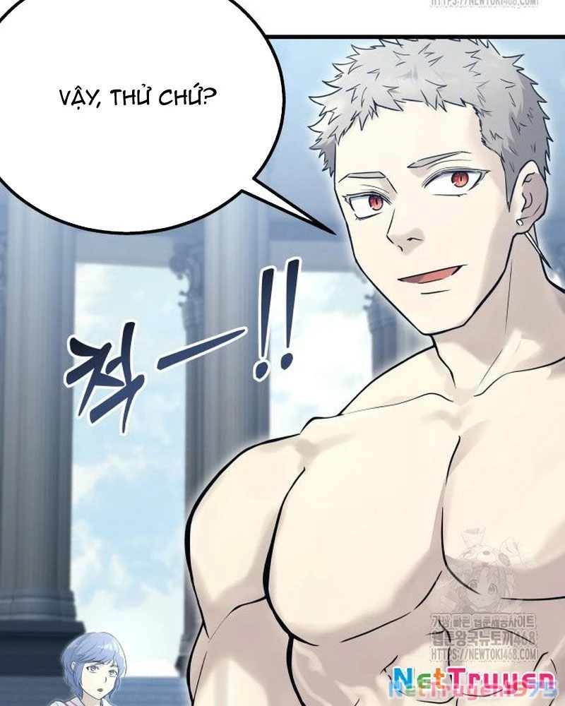Urek Mazino Chapter 5 - Trang 2