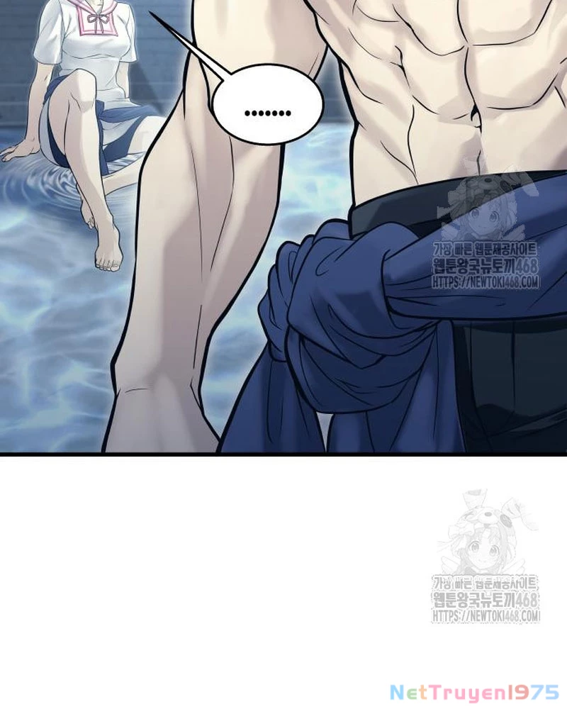 Urek Mazino Chapter 5 - Trang 2