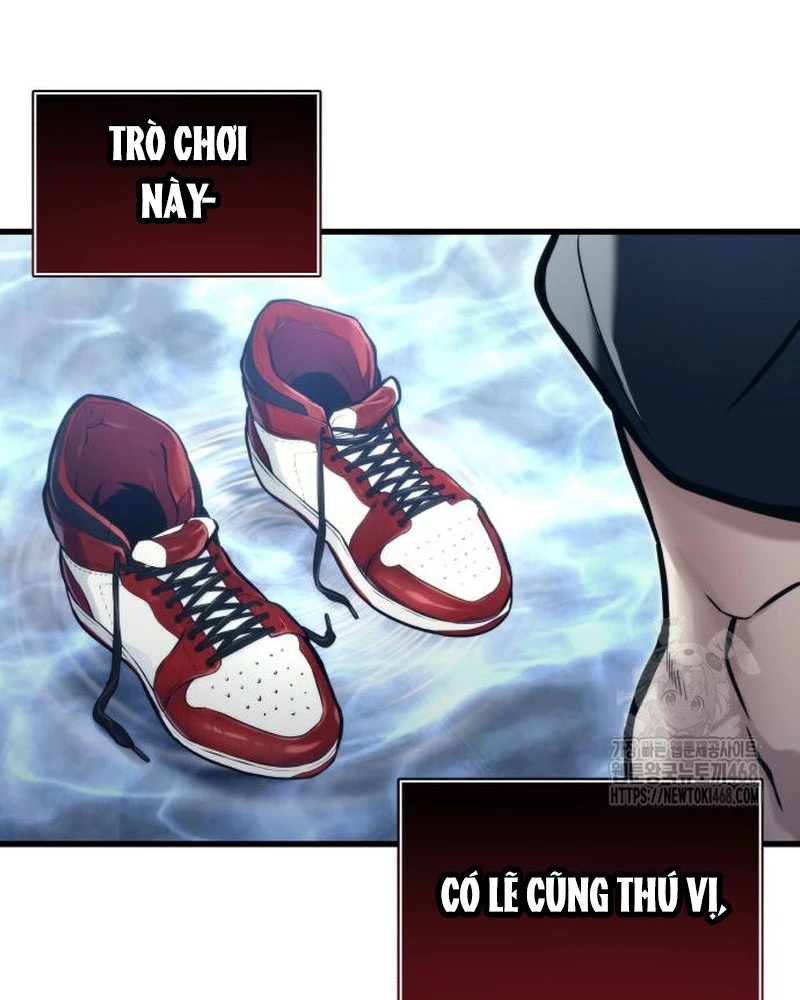 Urek Mazino Chapter 5 - Trang 2