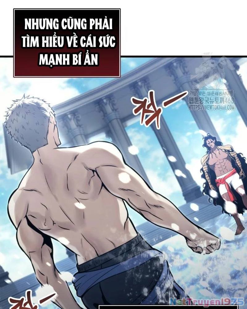 Urek Mazino Chapter 5 - Trang 2