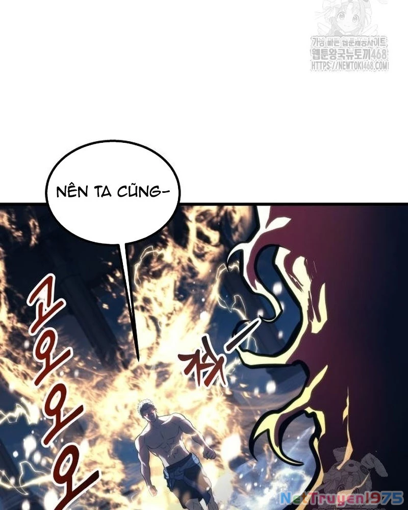 Urek Mazino Chapter 5 - Trang 2