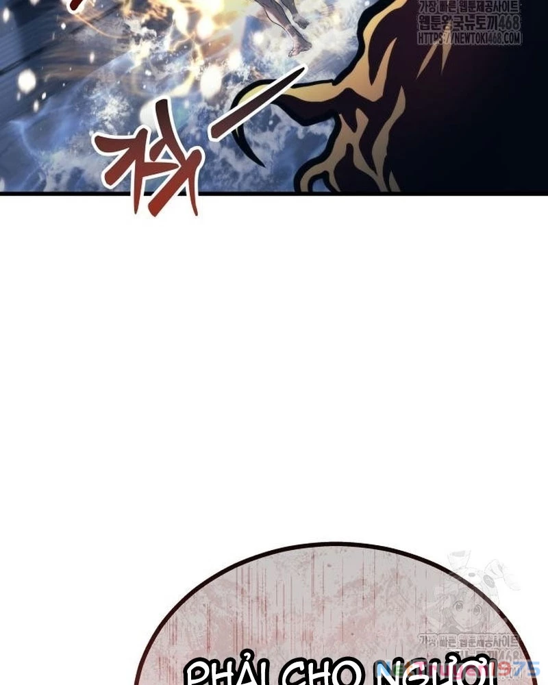 Urek Mazino Chapter 5 - Trang 2