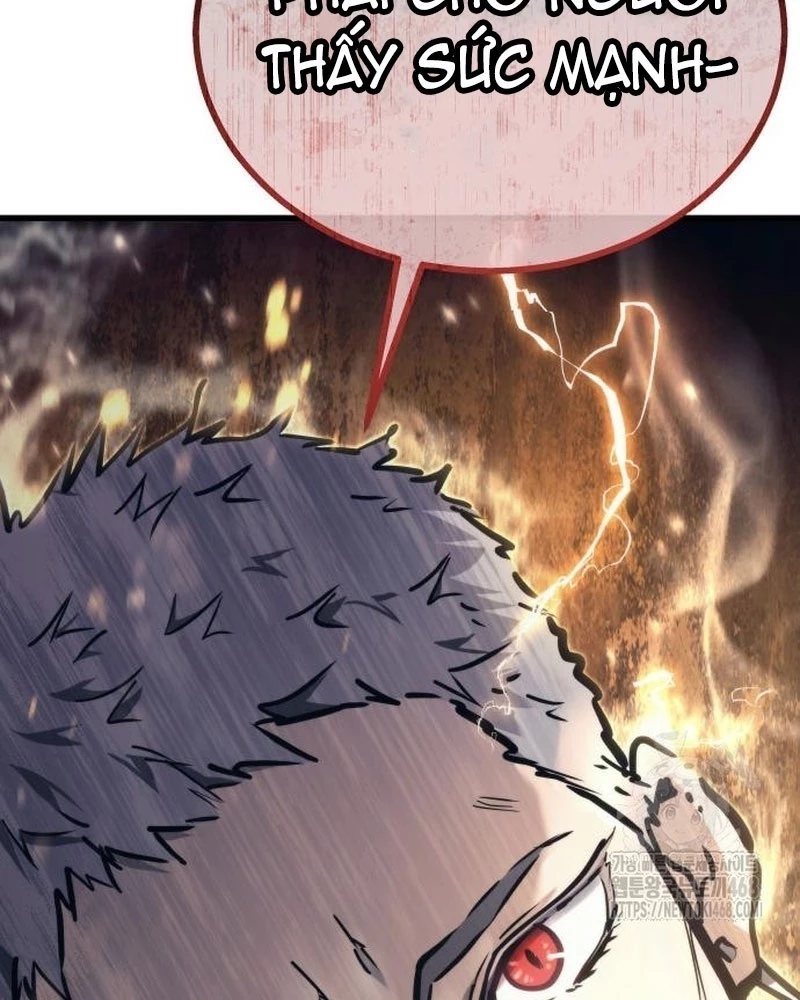 Urek Mazino Chapter 5 - Trang 2