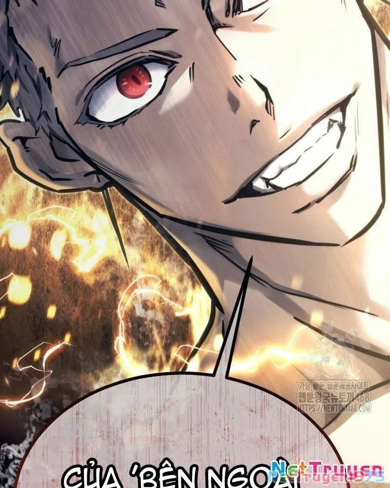 Urek Mazino Chapter 5 - Trang 2