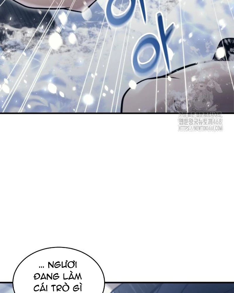Urek Mazino Chapter 6 - Trang 2