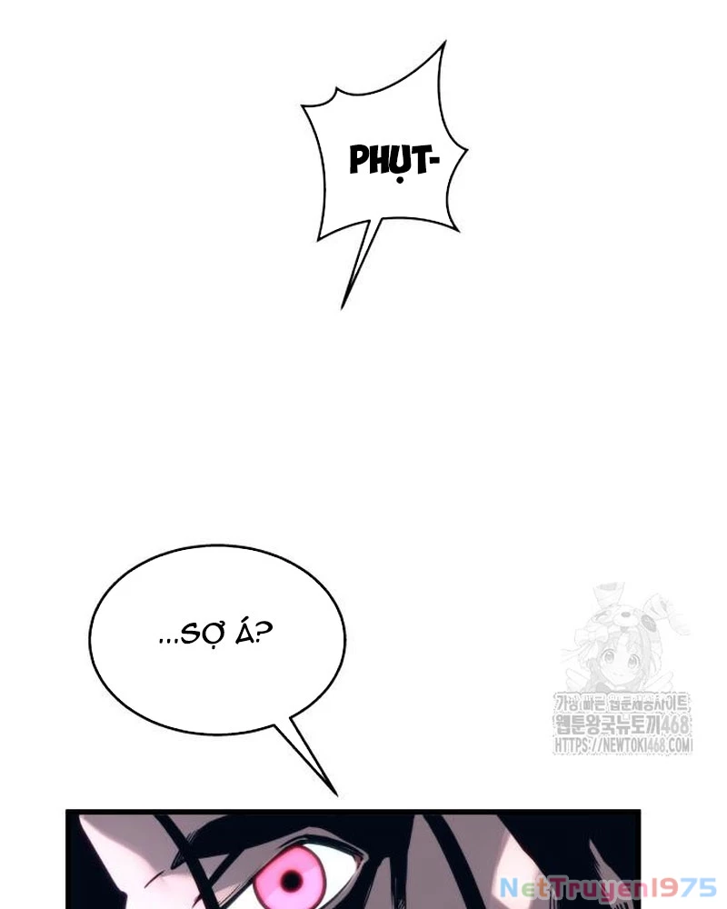 Urek Mazino Chapter 6 - Trang 2