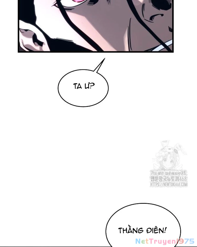 Urek Mazino Chapter 6 - Trang 2